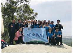 2022.04.03 ��ƺɽ����