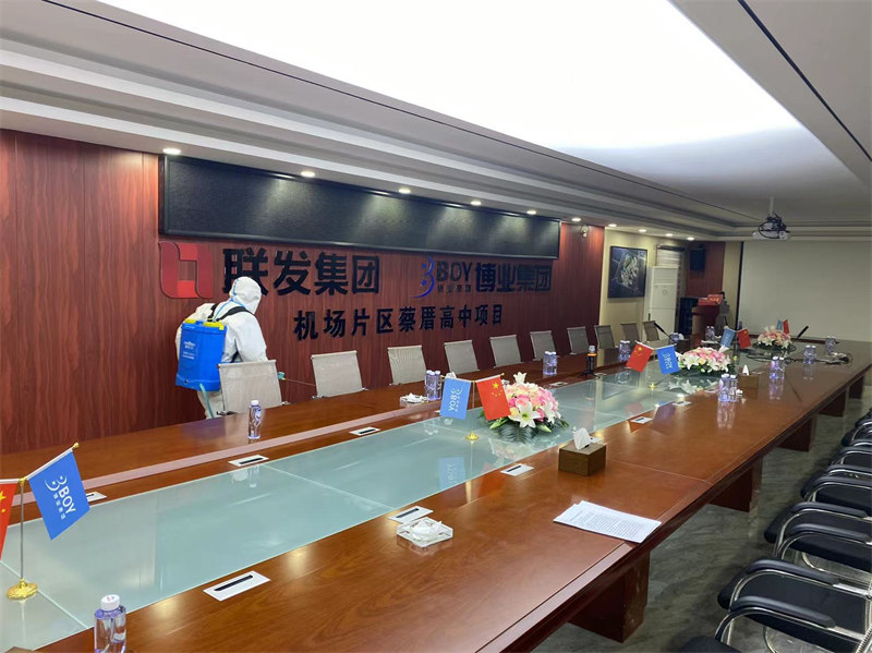 项目部日常消杀 (3).jpg