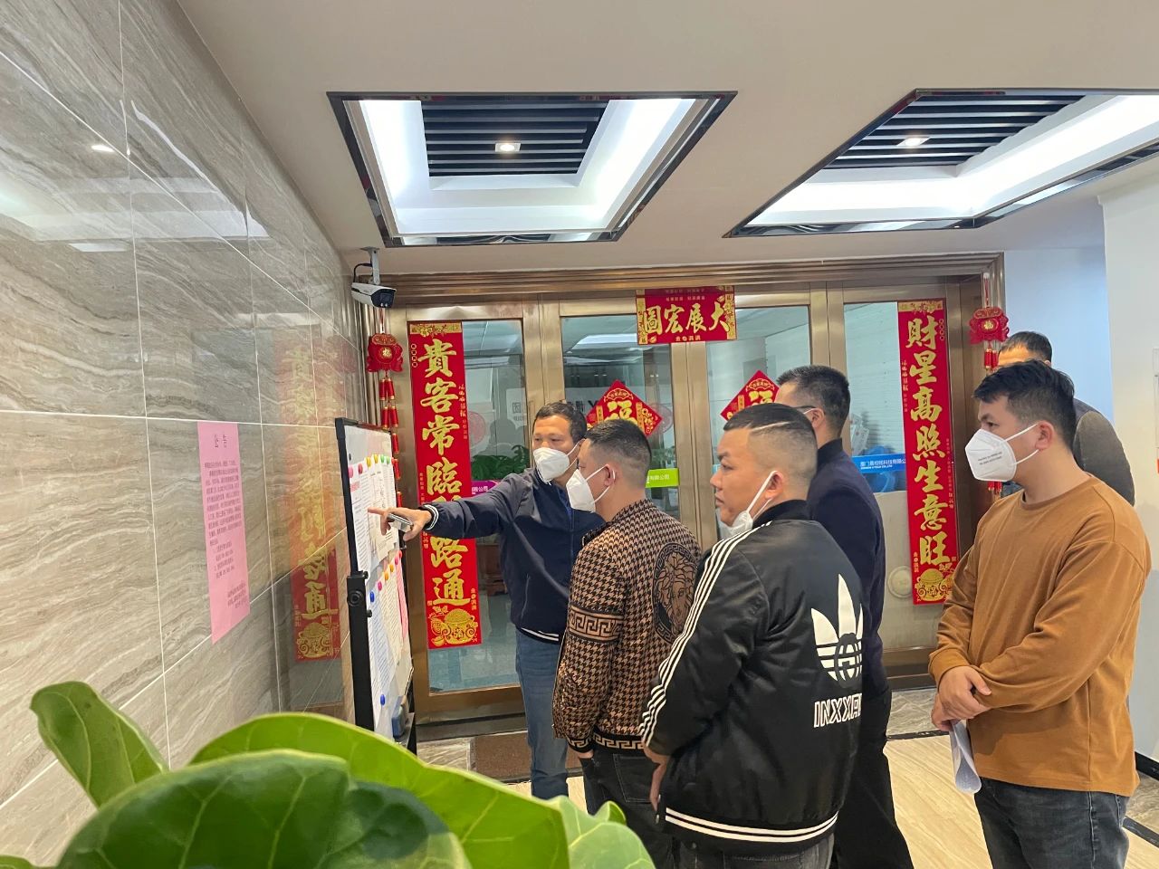 E:\lys\����\�ۺϲ�\��˾�ش�������\2023.01.17 ��������ί��ί���������������ο����˾\��վ\΢��ͼƬ_20230209183033.jpg