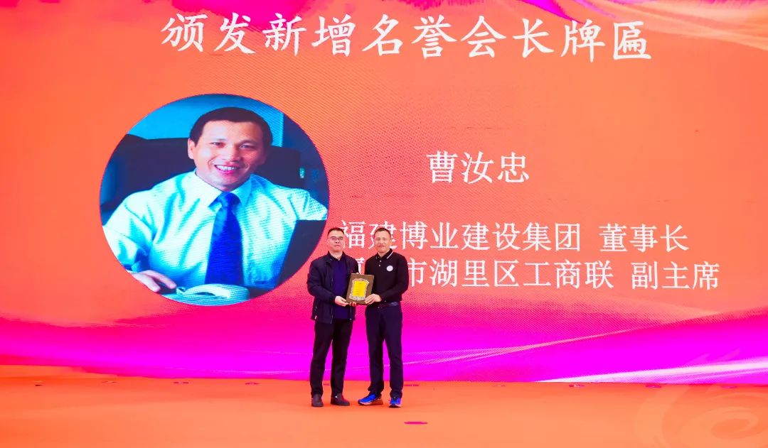 E:\lys\����\�ۺϲ�\3.��˾�ش�������\2023.12.23 �������̻�15�����ߵ��������λ�Ա���\�½��ļ���\΢��ͼƬ_20231227084212.jpg