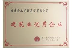 �����н���ҵ������ҵ