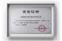 ��Եӳ����Ŀ��������֤��