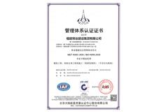 ְҵ������ȫ������ϵ